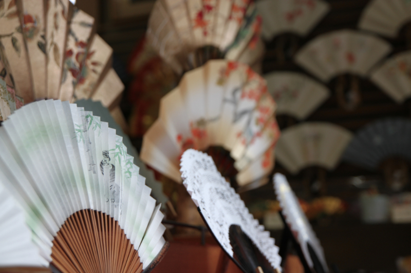 Wakayama En Vue! - KYOTO - eventail.jpg